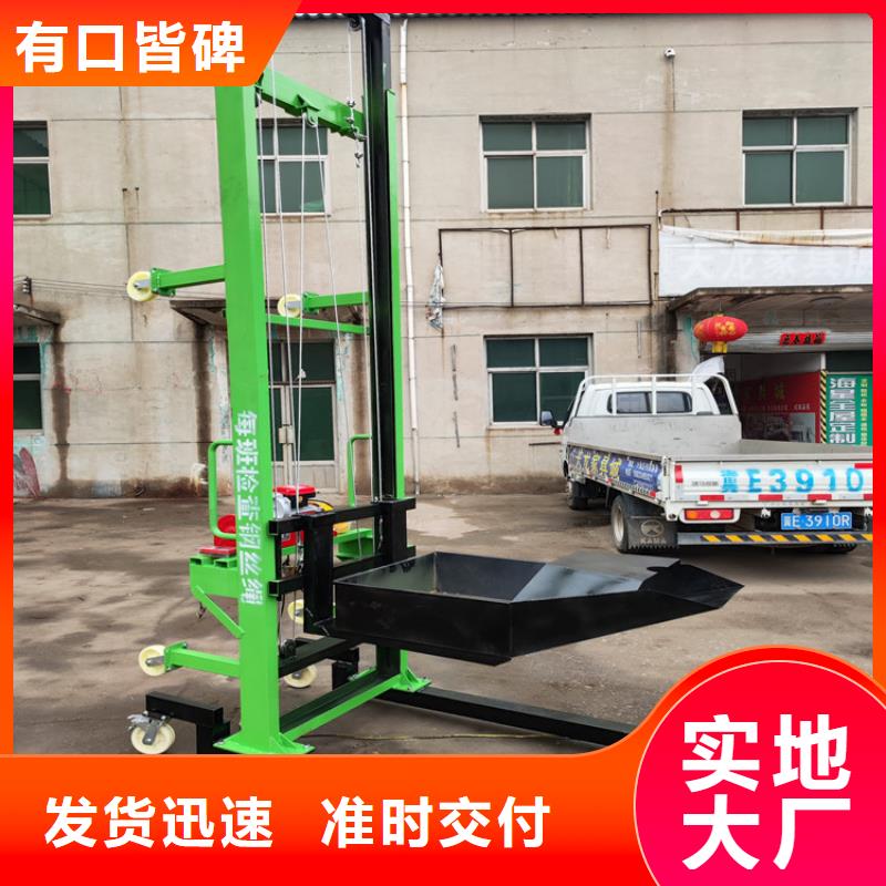 电动上砖机二次结构浇筑机好货有保障