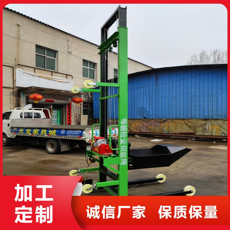 电动上砖机二次构造柱泵实力公司