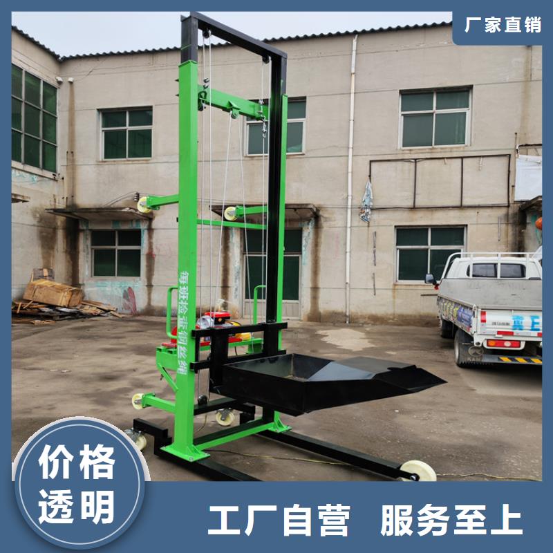 二次构造柱泵厂家-视频-古交|尖草坪|吕梁|晋中|长治|朔州新普二次构造柱泵厂家_ 新普机械制造厂(太原市分公司)