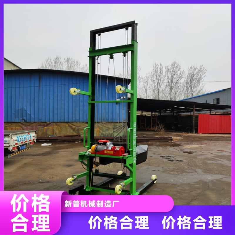 电动上砖机二次结构浇筑机满足客户所需