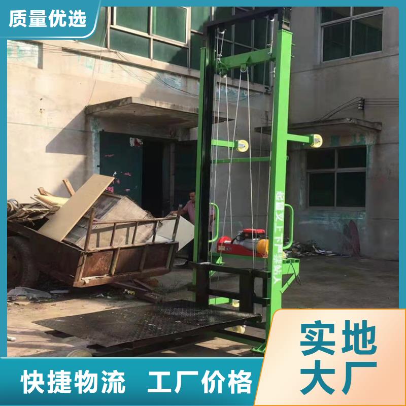 二次构造柱泵厂家视频-二次构造柱泵厂家-新普机械制造厂(白银市分公司)服务区域平川|靖远|嘉峪关|甘南|张掖|陇南|定西|平凉