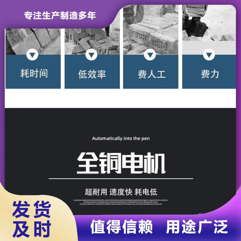 二次构造柱泵厂家视频-竹山|郧县|荆门|宜昌|黄冈|鄂州二次构造柱泵厂家供应采购-新普机械制造厂(十堰市分公司)