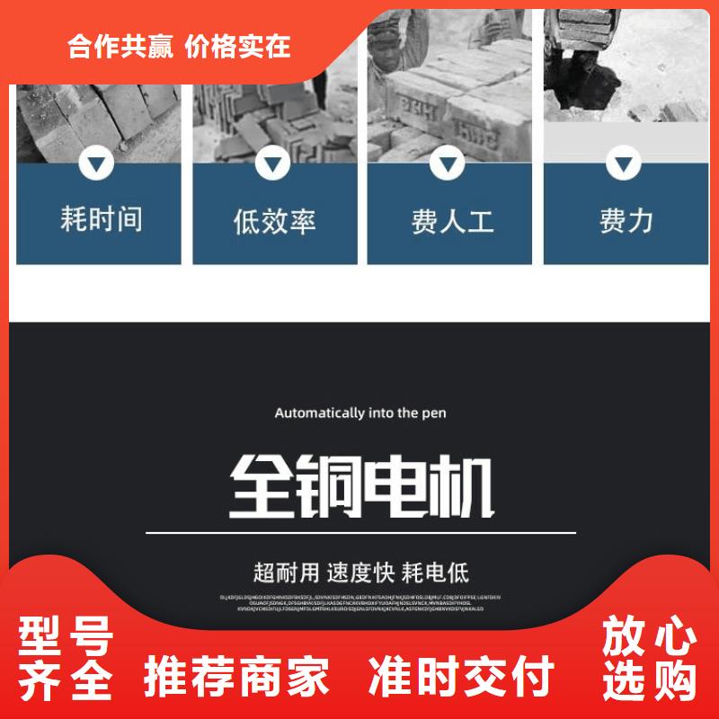 【电动上砖机缠绕膜打包机厂家满足多种行业需求】