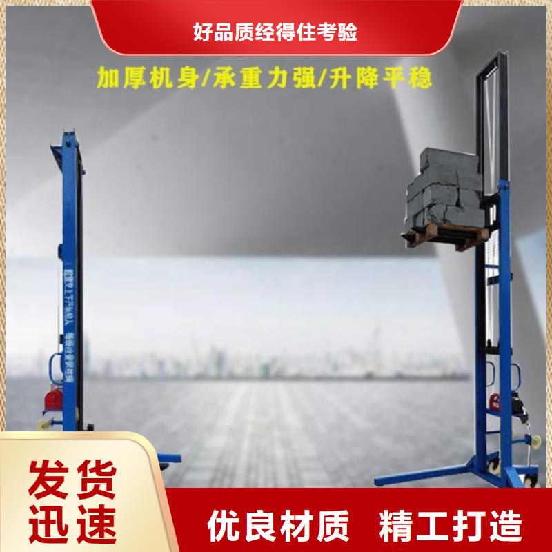 电动上砖机二次构造柱泵实力公司