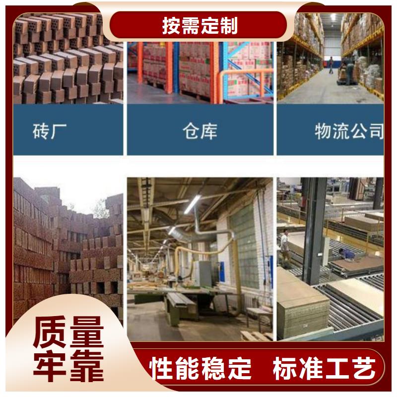 电动上砖机混凝土输送泵质量三包
