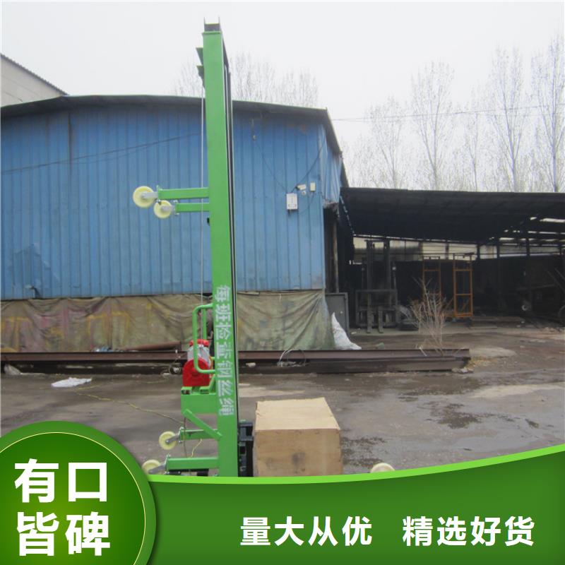 二次构造柱泵厂家视频-二次构造柱泵厂家-新普机械制造厂(白银市分公司)服务区域平川|靖远|嘉峪关|甘南|张掖|陇南|定西|平凉
