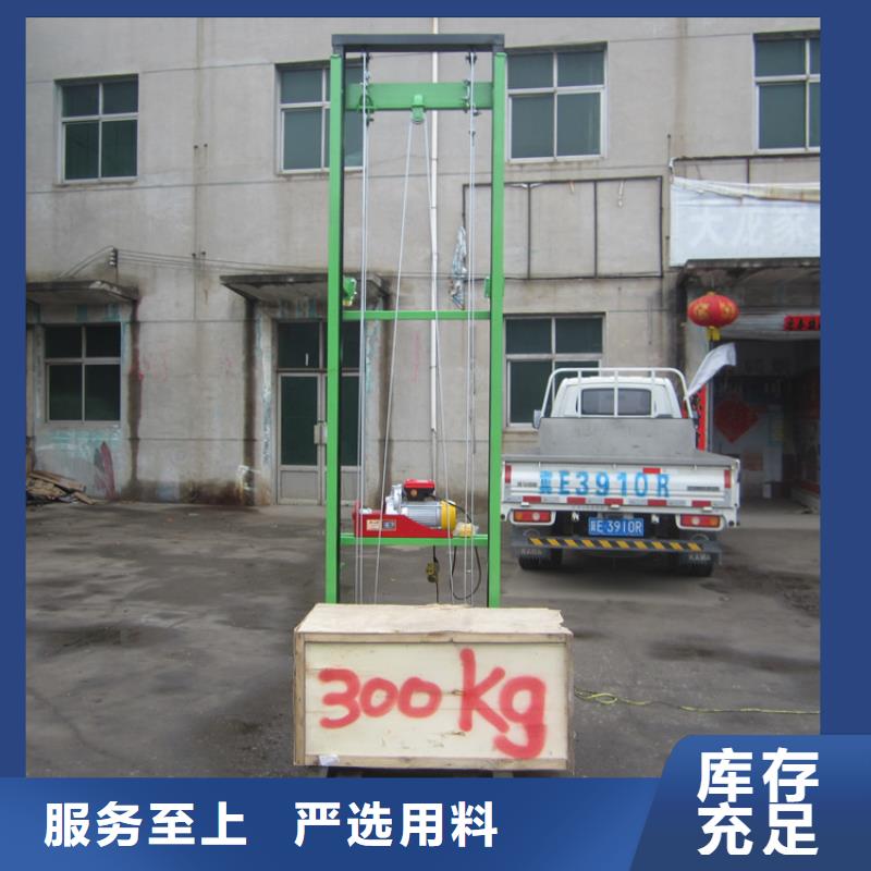 二次构造柱泵厂家-视频-古交|尖草坪|吕梁|晋中|长治|朔州新普二次构造柱泵厂家_ 新普机械制造厂(太原市分公司)