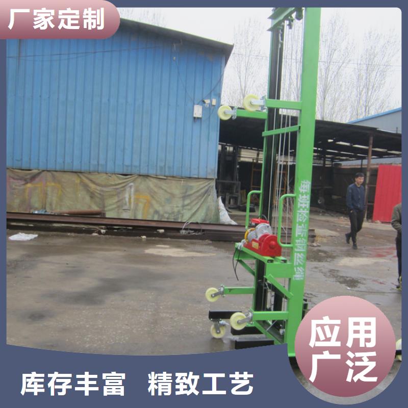 二次构造柱泵厂家-视频-古交|尖草坪|吕梁|晋中|长治|朔州新普二次构造柱泵厂家_ 新普机械制造厂(太原市分公司)