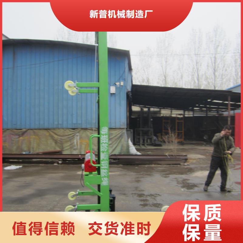 二次构造柱泵厂家视频-二次构造柱泵厂家-新普机械制造厂(白银市分公司)服务区域平川|靖远|嘉峪关|甘南|张掖|陇南|定西|平凉