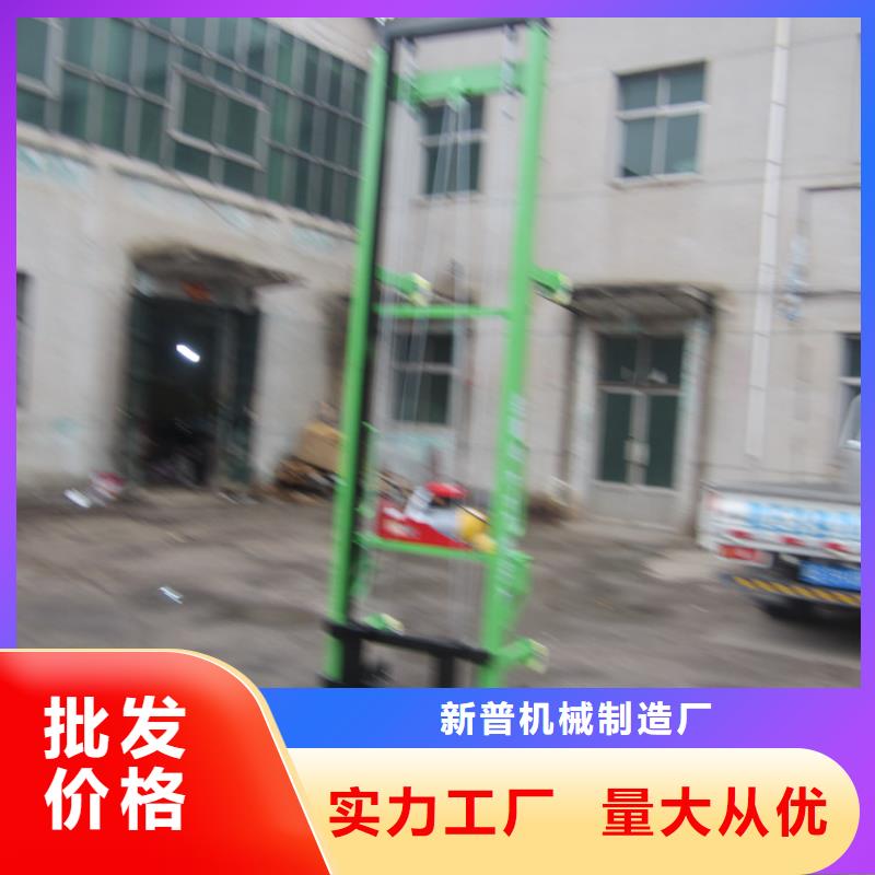 二次构造柱泵厂家视频-二次构造柱泵厂家-新普机械制造厂(白银市分公司)服务区域平川|靖远|嘉峪关|甘南|张掖|陇南|定西|平凉