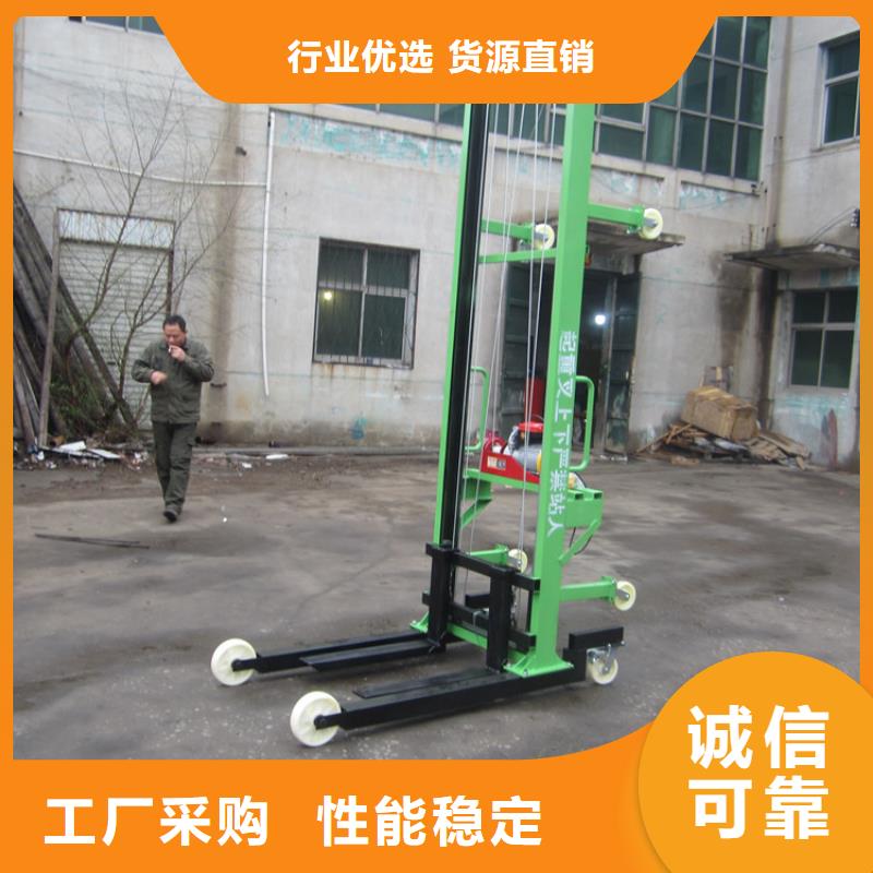 二次构造柱泵厂家视频-二次构造柱泵厂家-新普机械制造厂(白银市分公司)服务区域平川|靖远|嘉峪关|甘南|张掖|陇南|定西|平凉