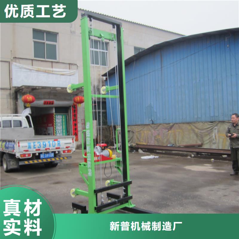 二次构造柱泵厂家-视频-古交|尖草坪|吕梁|晋中|长治|朔州新普二次构造柱泵厂家_ 新普机械制造厂(太原市分公司)