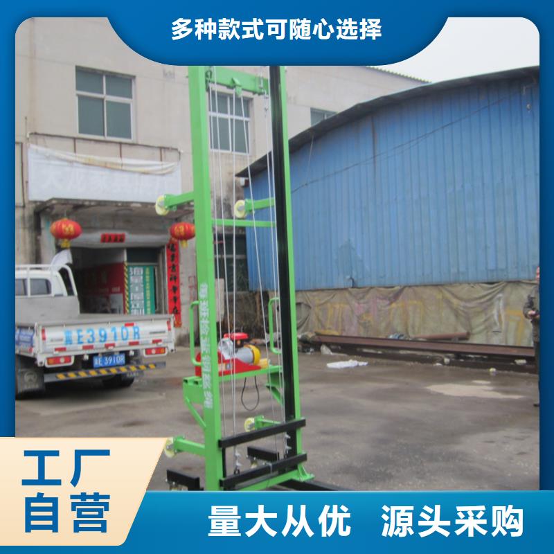 电动上砖机混凝土输送泵质量三包