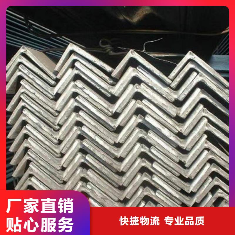 钢材实体诚信经营