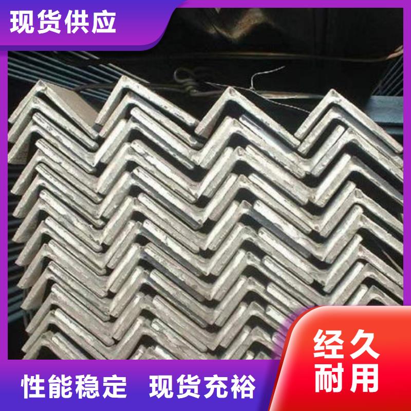 钢材研发生产销售