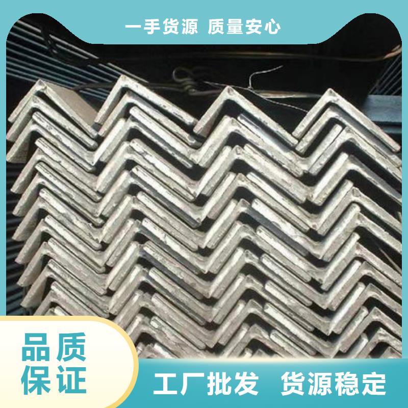 钢材专业生产N年