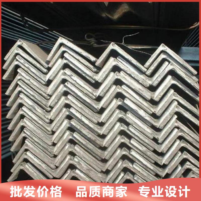 钢材满足您多种采购需求