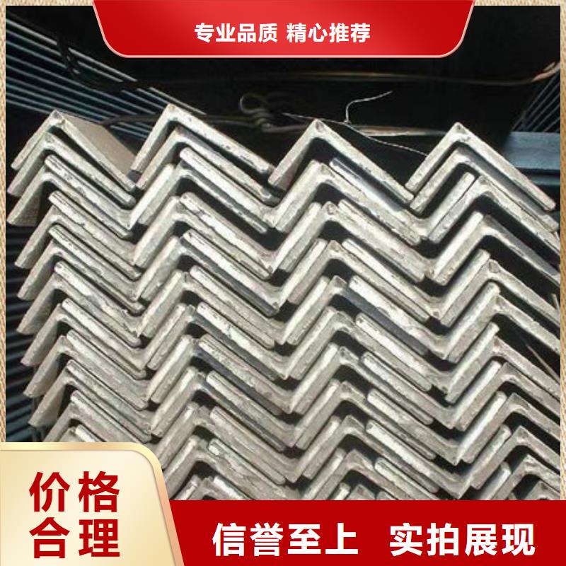 钢材库存丰富