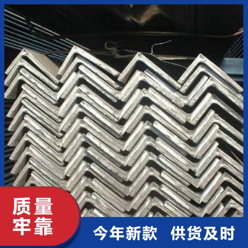 钢材现货直供