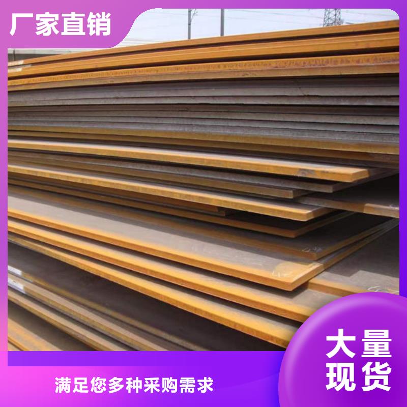钢材现货充足量大优惠