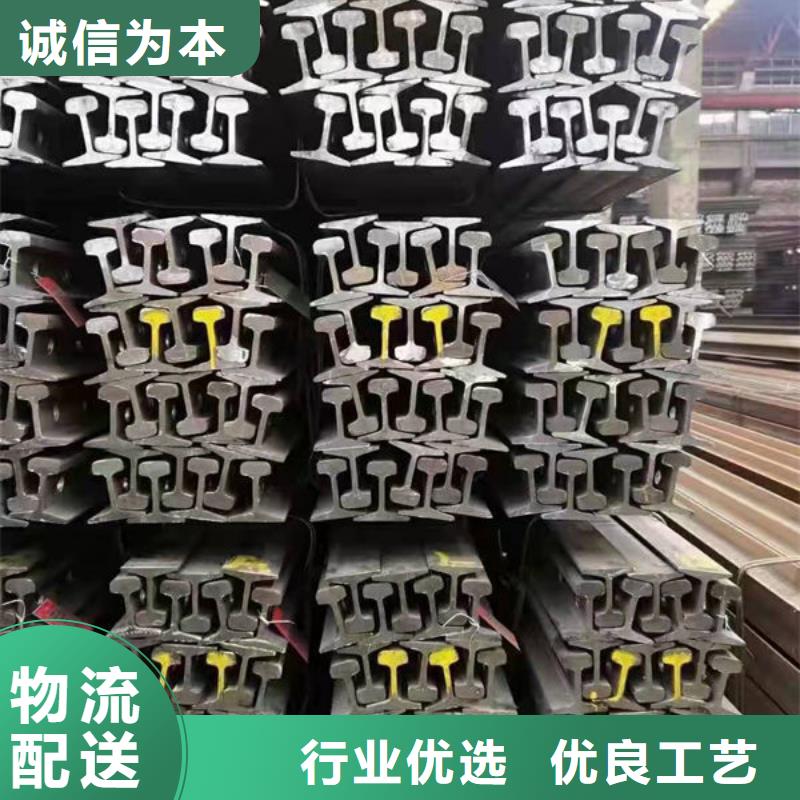 钢材快速发货