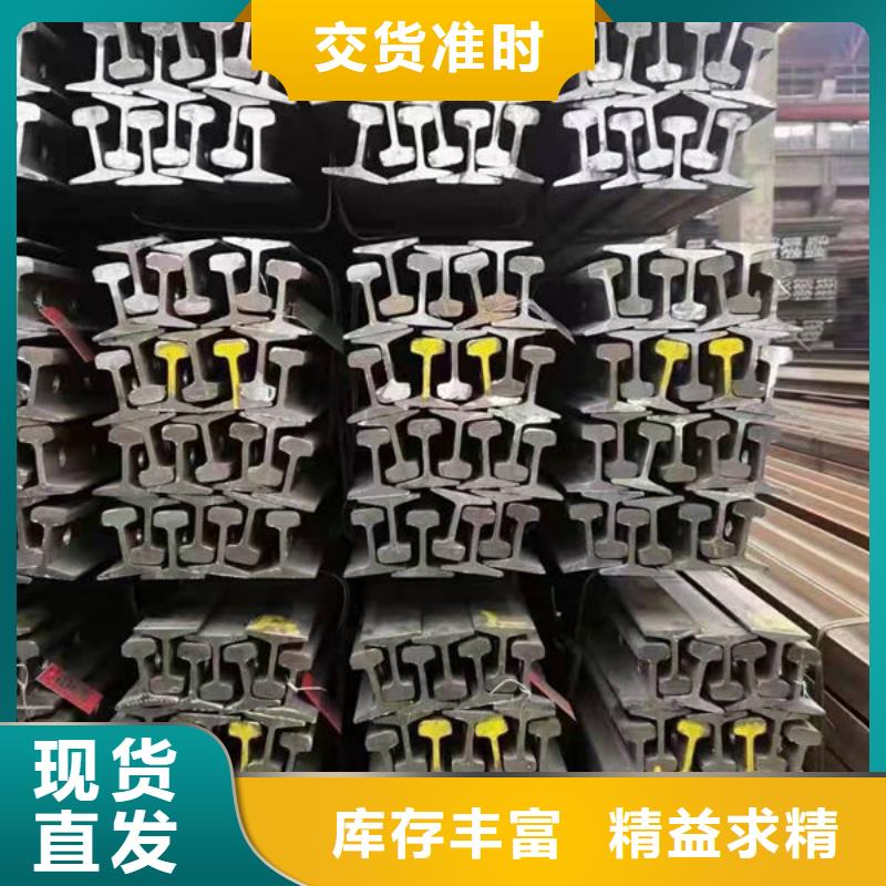  钢材严格把控质量