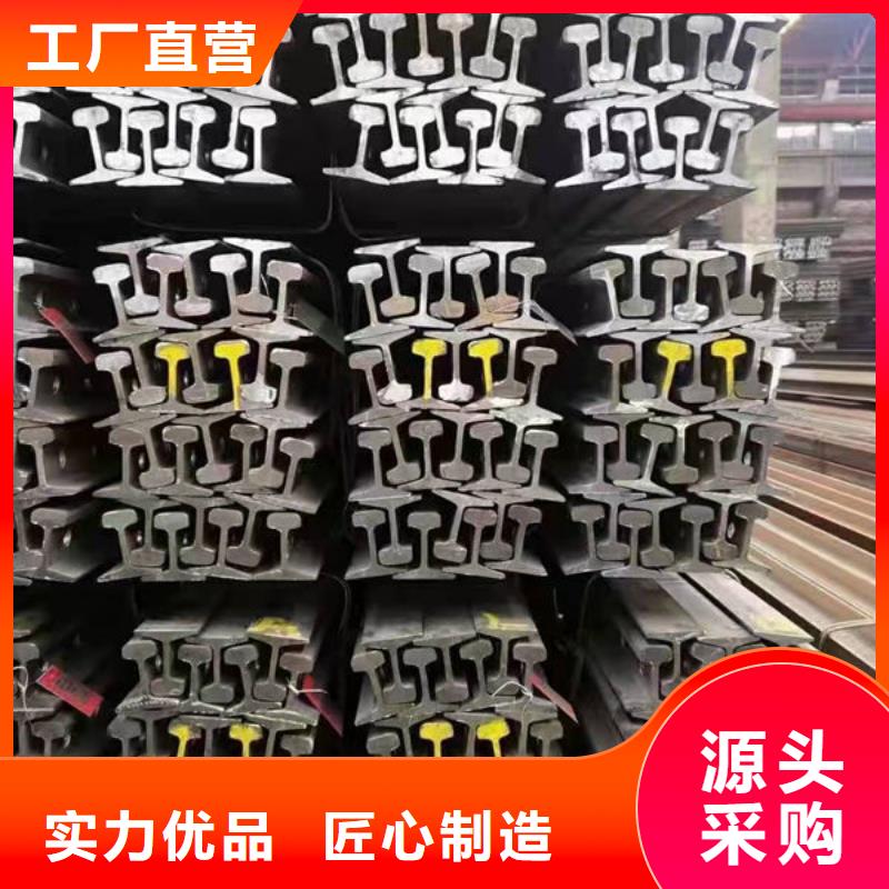 钢材厂家直销省心省钱