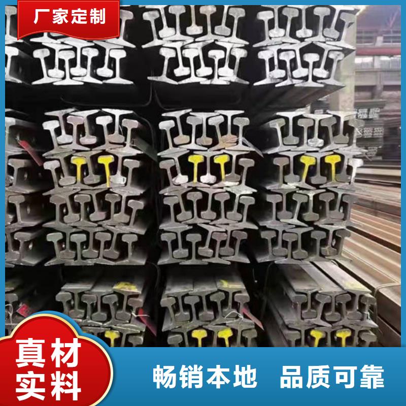 钢材大厂家实力看得见