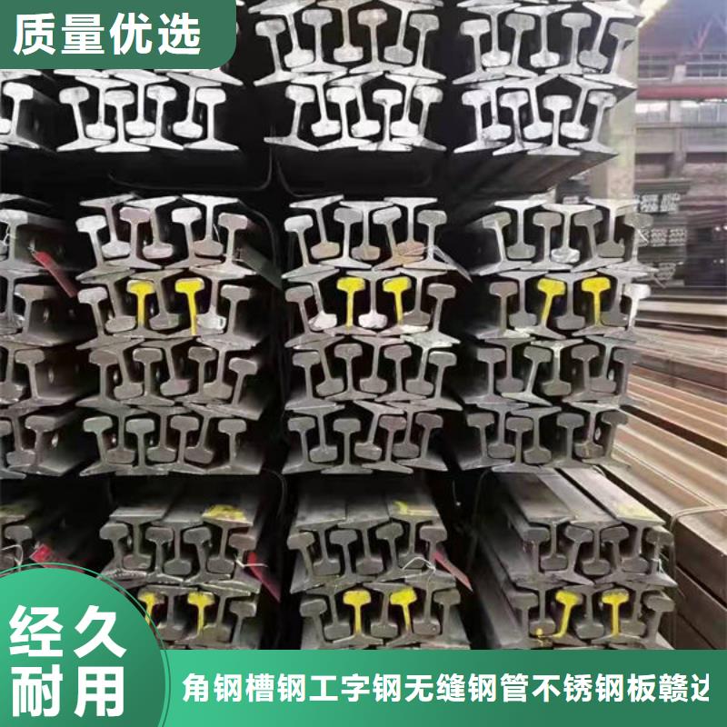 钢材大库存无缺货危机