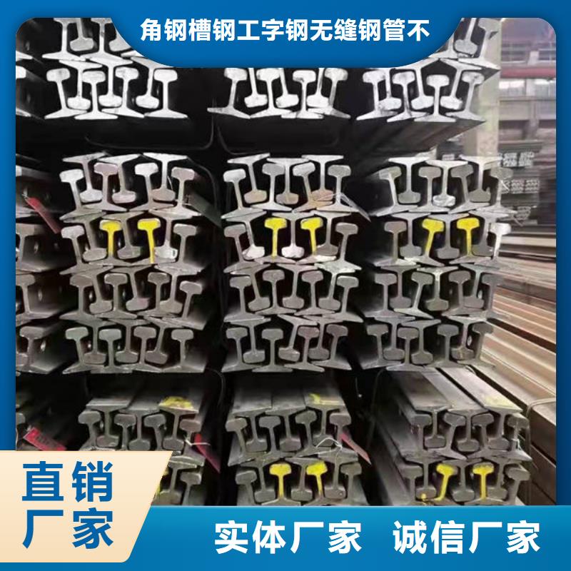 钢材-工字型钢制造生产销售