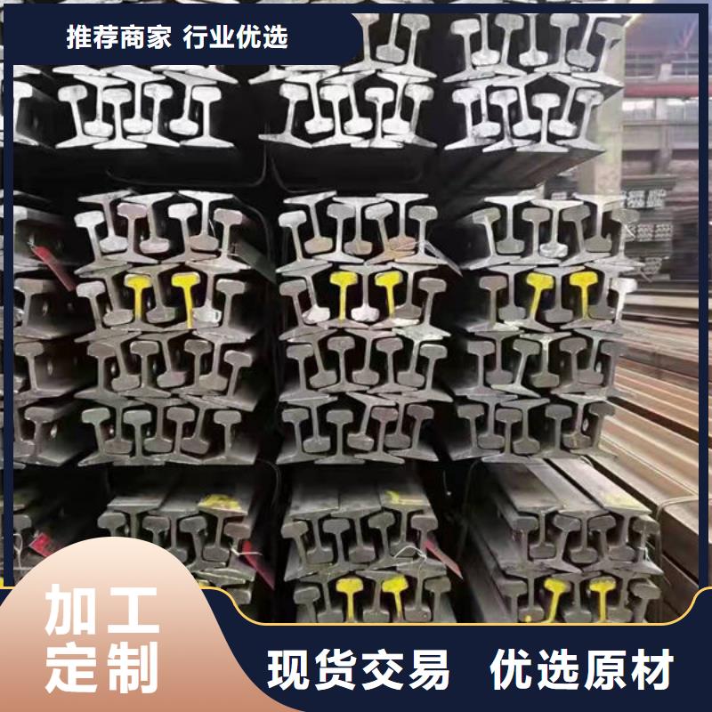 钢材现货直发