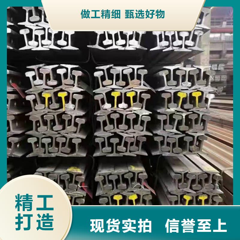 钢材现货直供