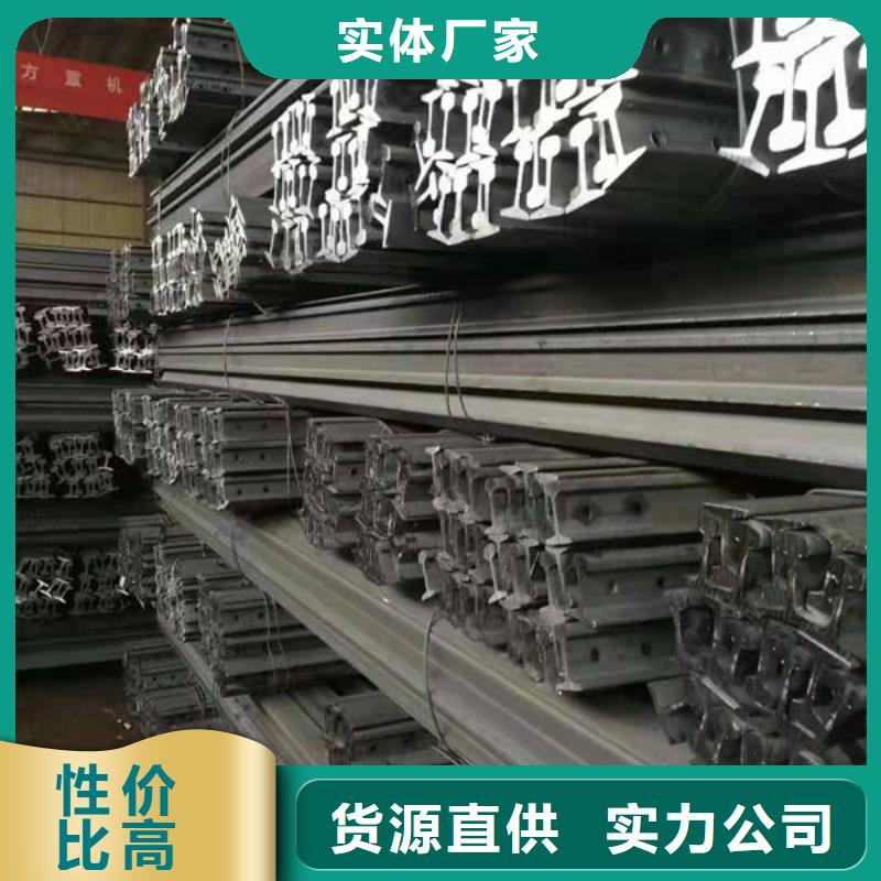 钢材符合行业标准
