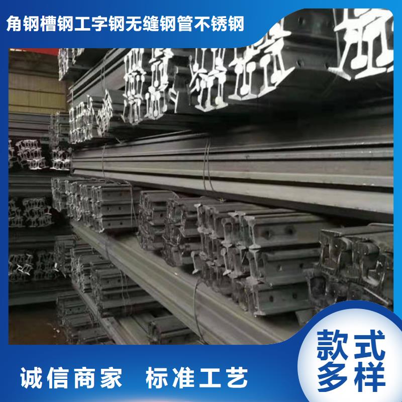 钢材质量层层把关