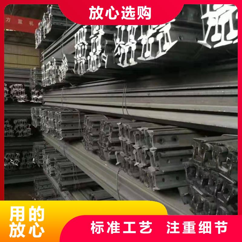 钢材物流配货上门