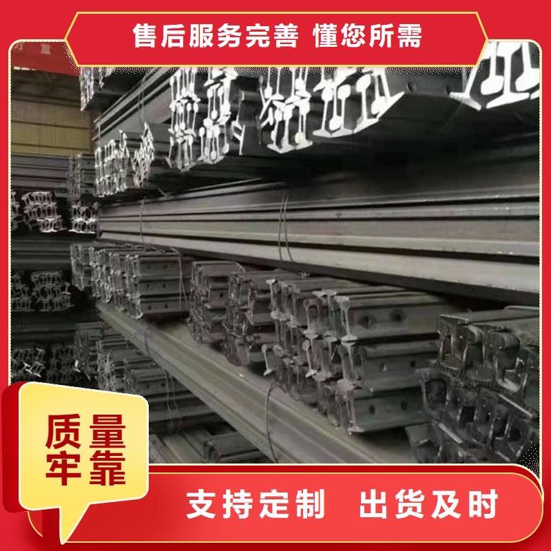  钢材厂家案例