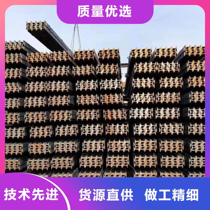 钢材真实拍摄品质可靠