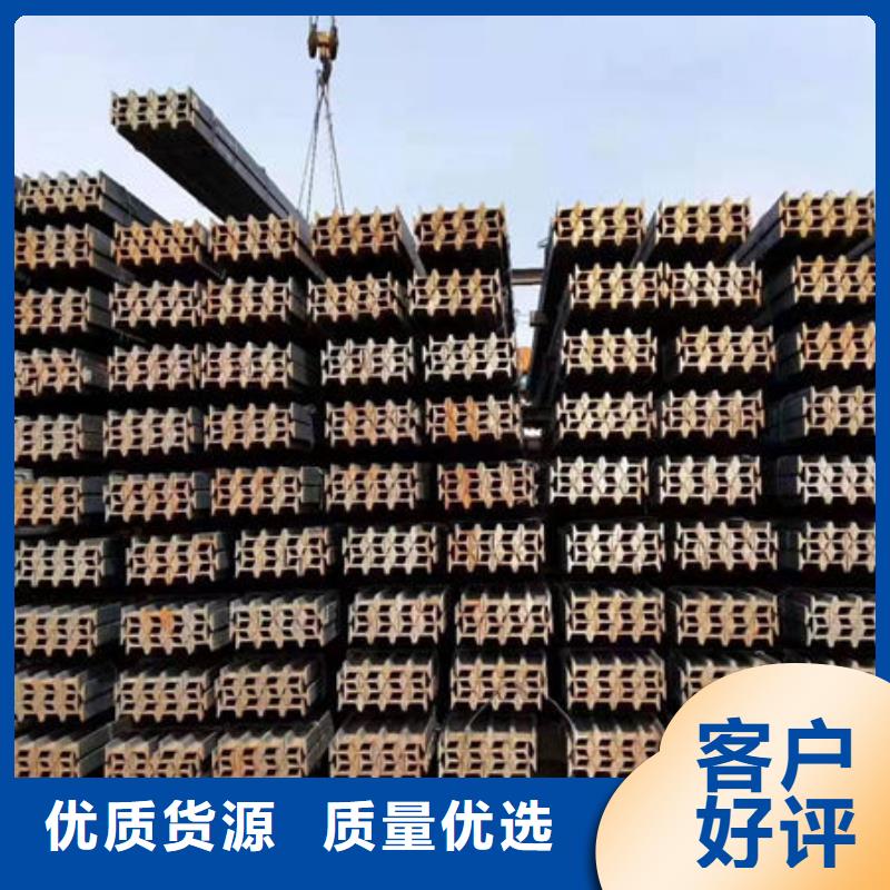 钢材专注细节使用放心