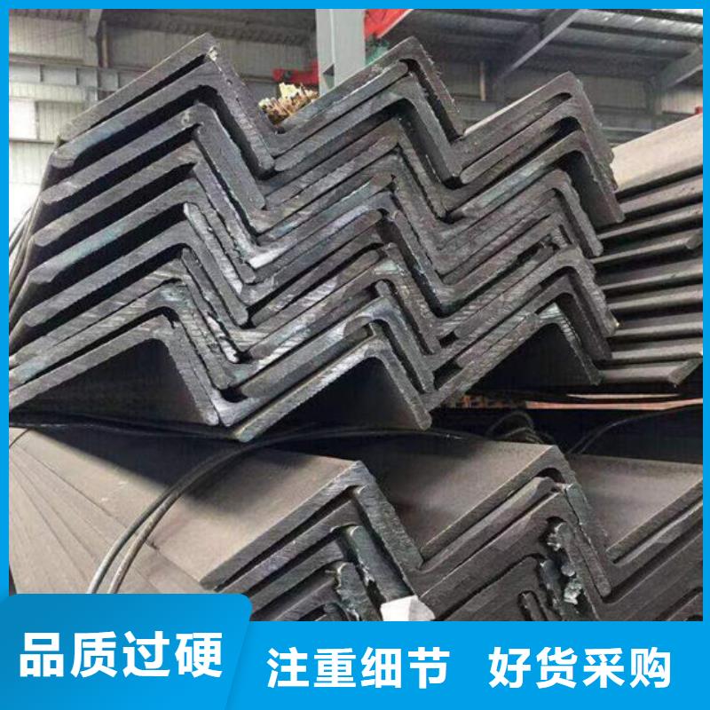 钢材质优价保