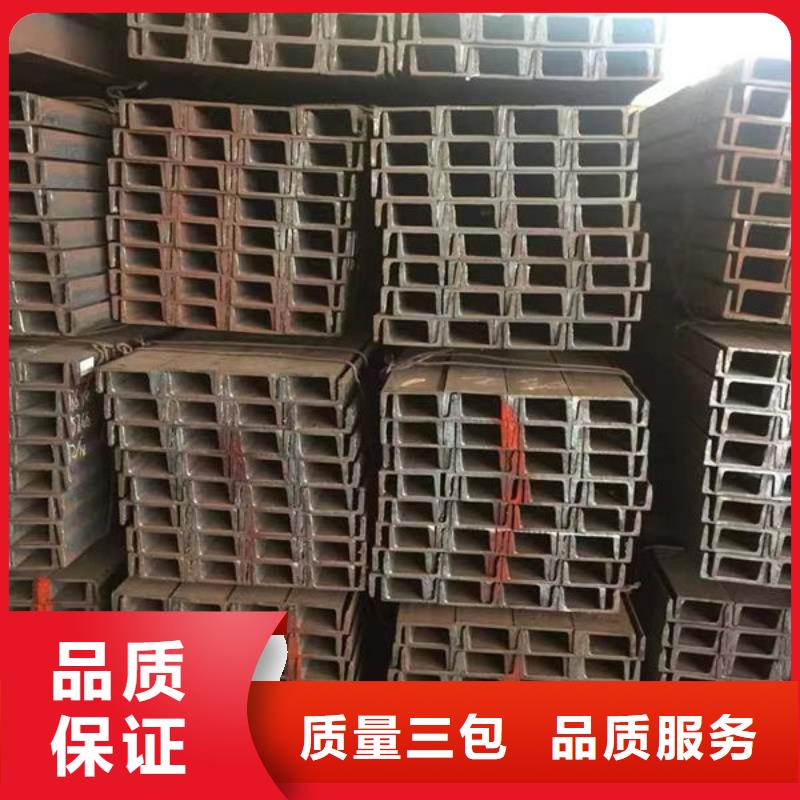 钢材欢迎来厂考察