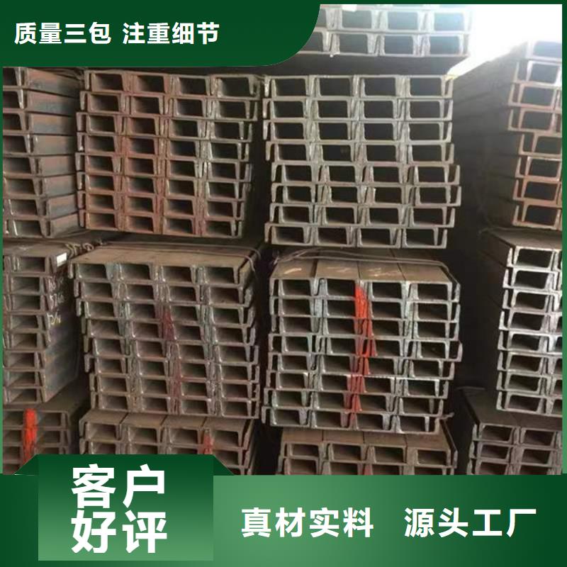 钢材资质认证