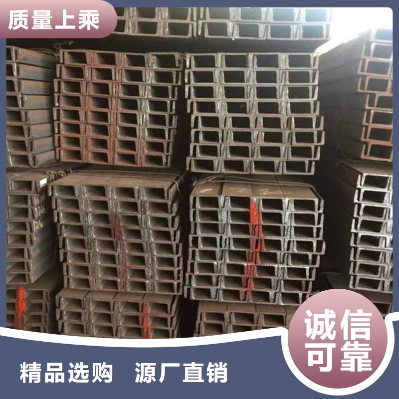 钢材大厂生产品质