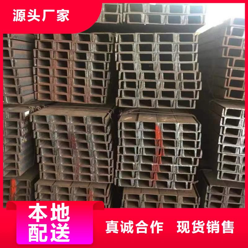 钢材H型钢快速发货