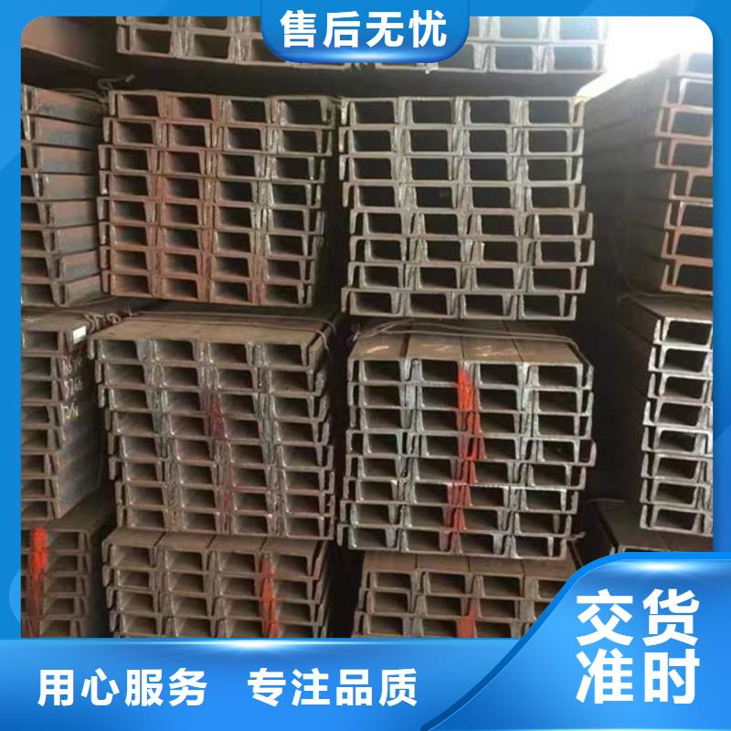  钢材厂家案例