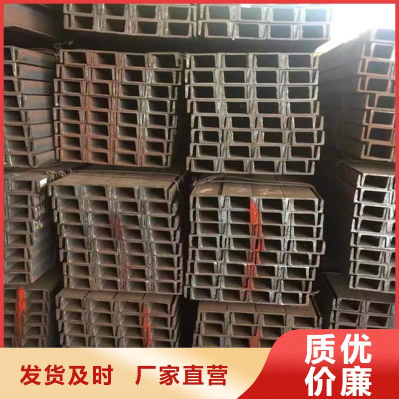 钢材源头厂源头货