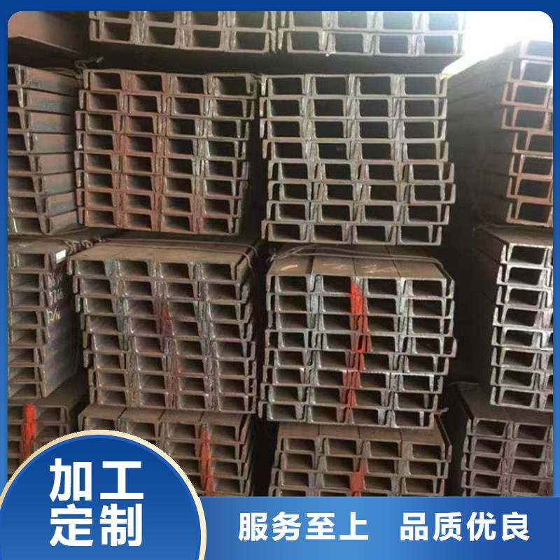 钢材专业的生产厂家