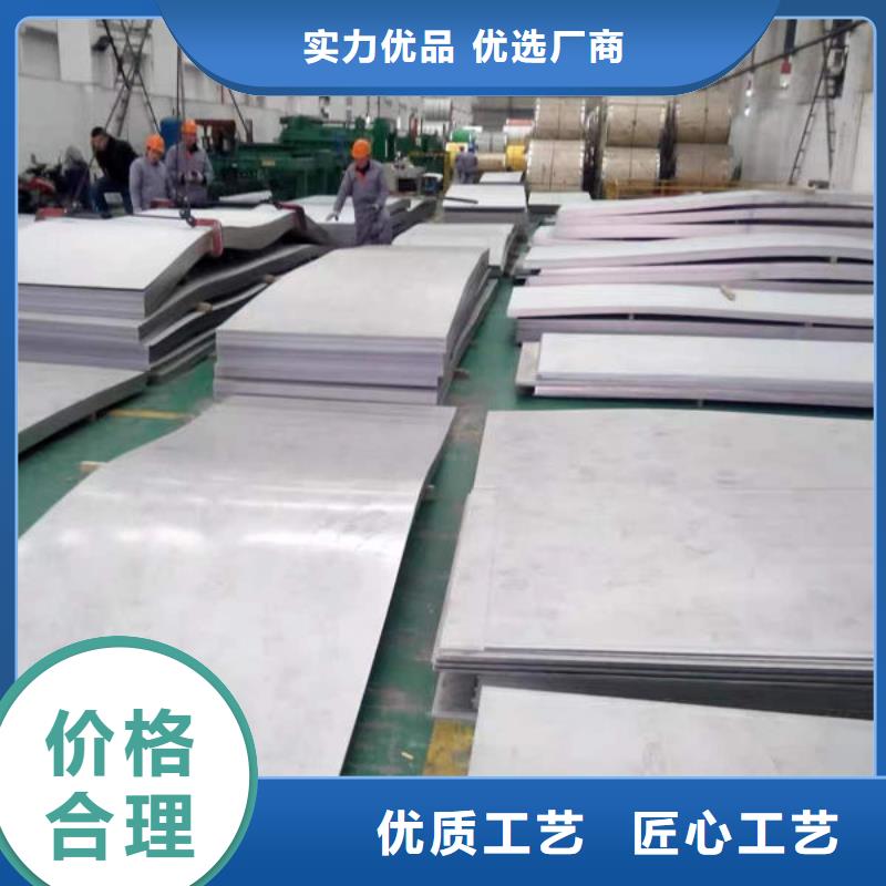 钢材量少也做