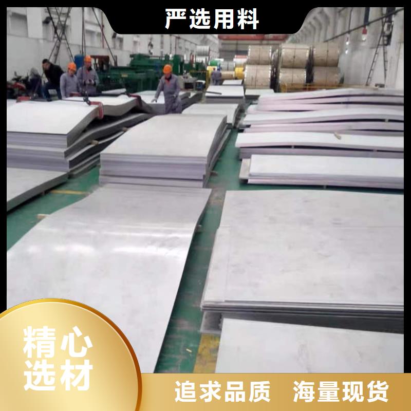 钢材槽钢厂家供应