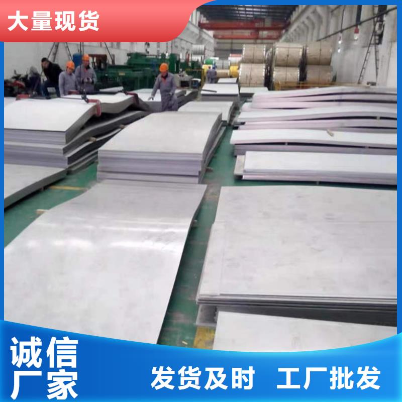 钢材型号全价格低