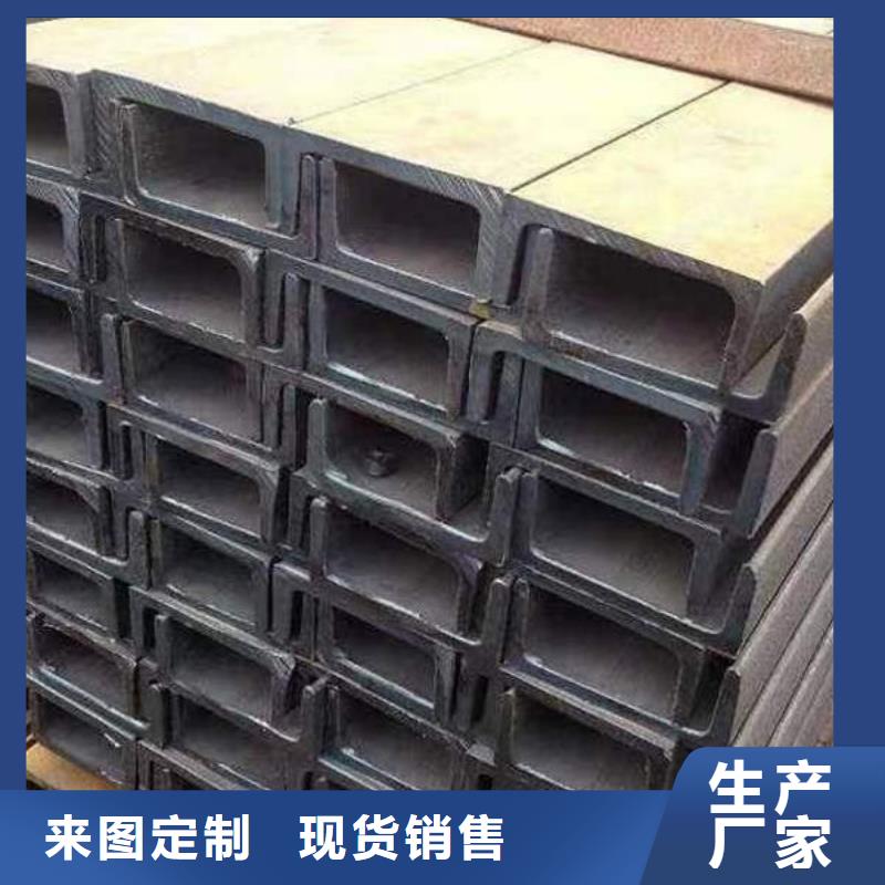 钢材一致好评产品